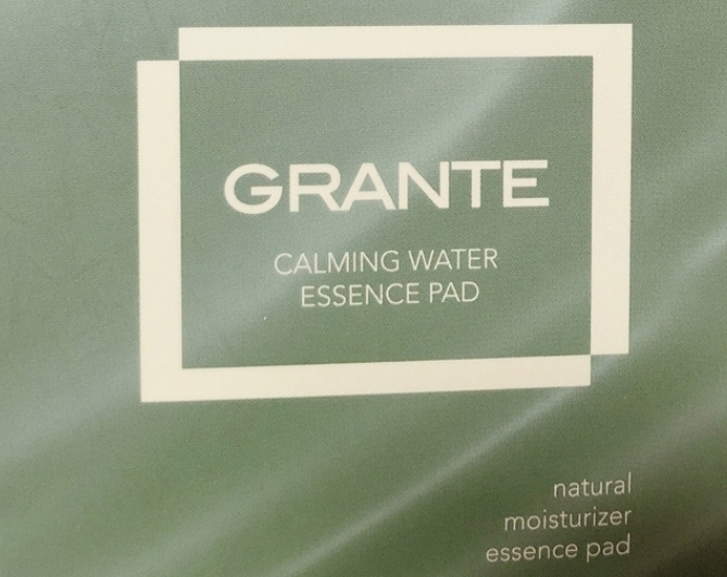 优莉比芙 大卡门培尔精华垫 common.review image