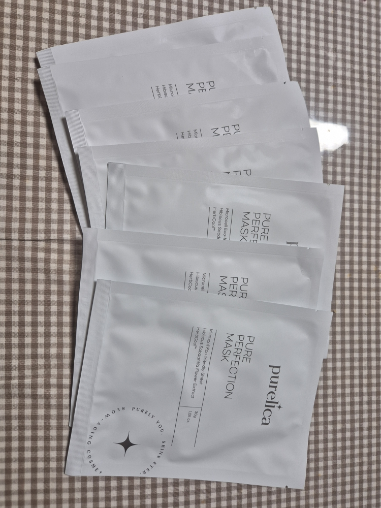 웰더마 (WellDerma) 콜라겐 피팅 마스크팩 review image