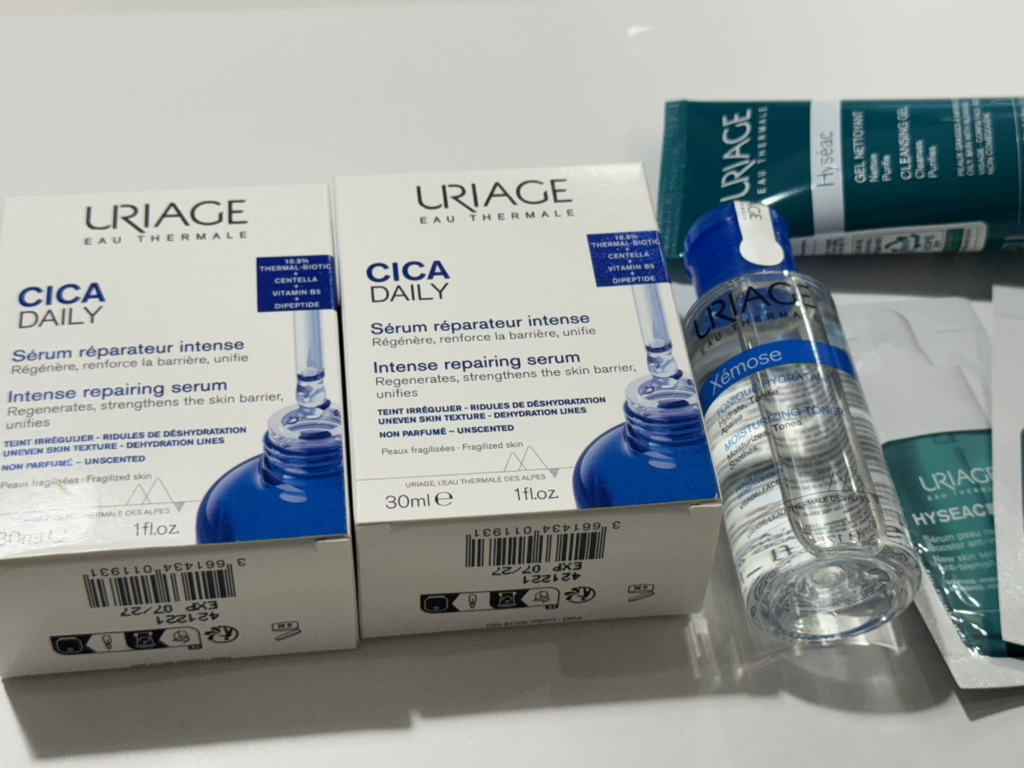유리아쥬 (URIAGE) 데일리 인텐스 리페어 세럼 review image