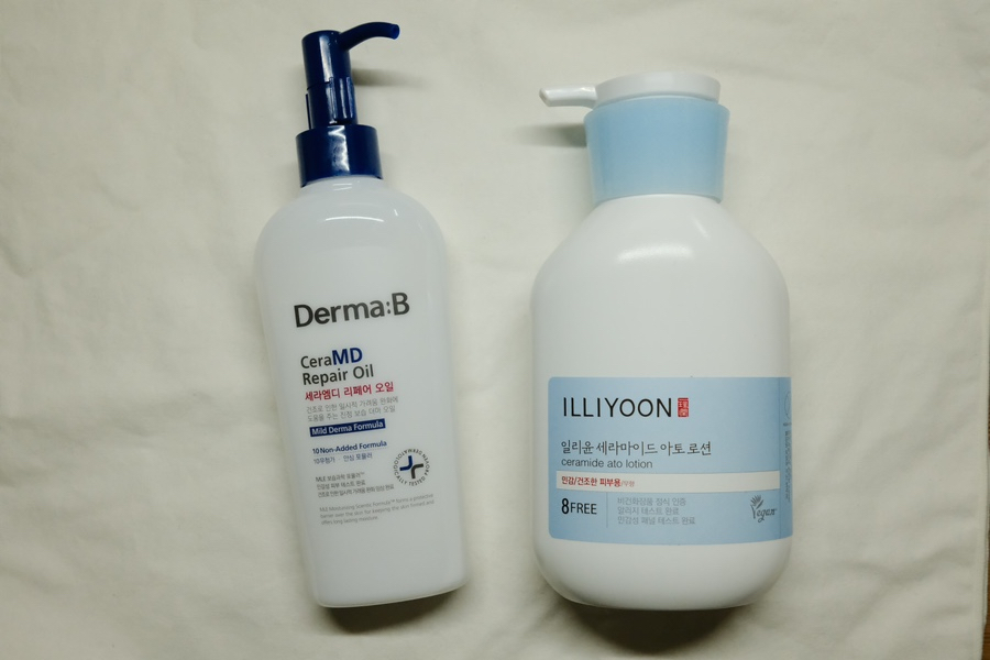 더마비 (Derma:B) 세라엠디 리페어 오일 review image