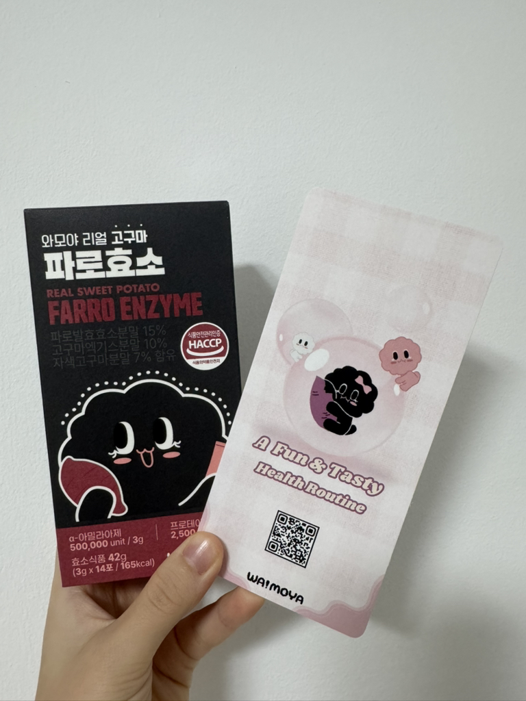 와모야 (WA!MOYA) 리얼 고구마 파로효소 review image