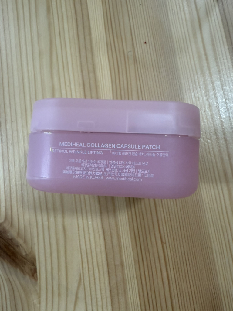 메디힐 (MEDIHEAL) 콜라겐 채움 패드 review image