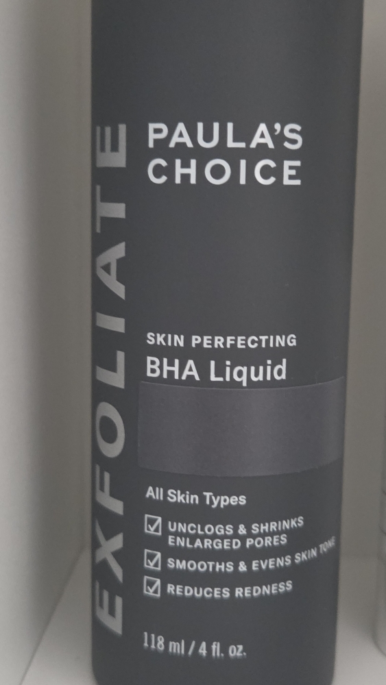 宝拉珍选 巴哈去角质液 common.review image