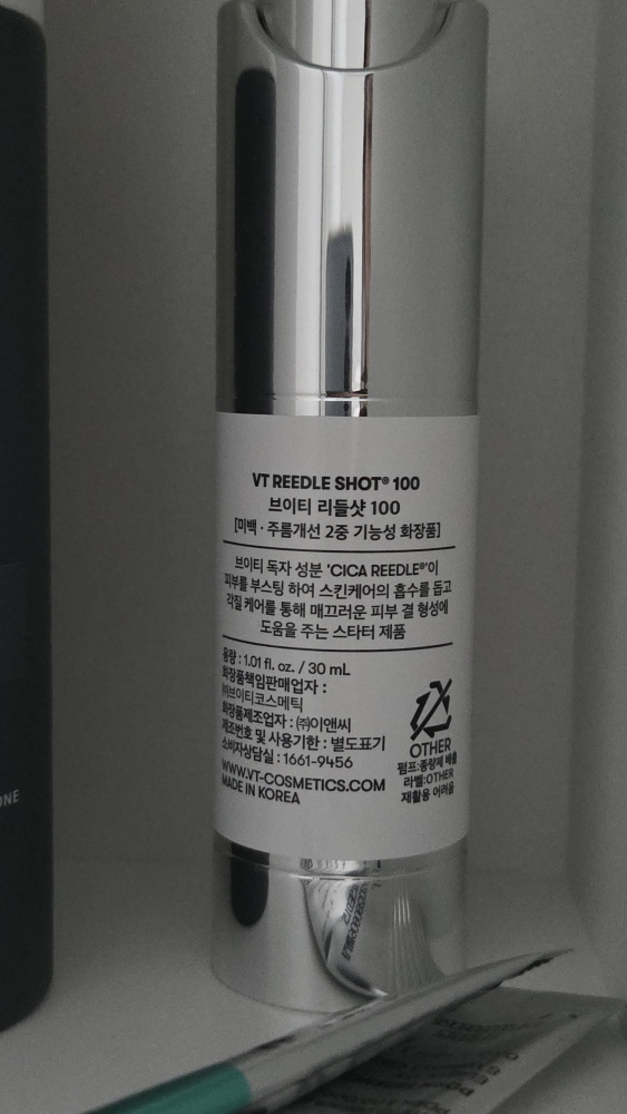 里德射击100的真实用户使用照片