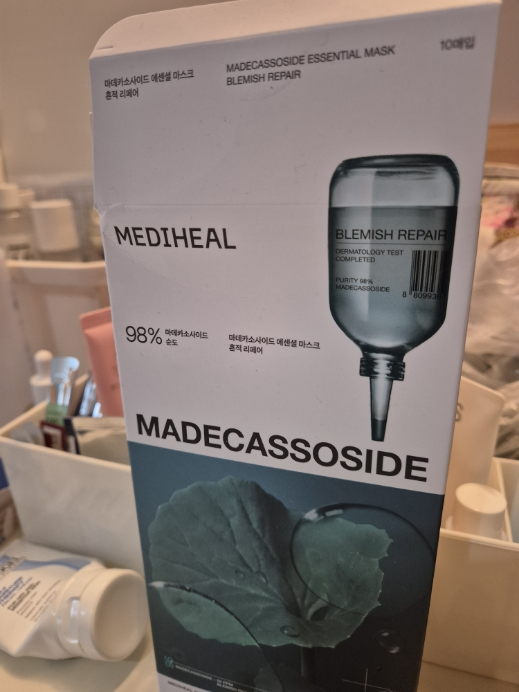 메디큐브 (medicube) 에이지알 부스터 프로 review image