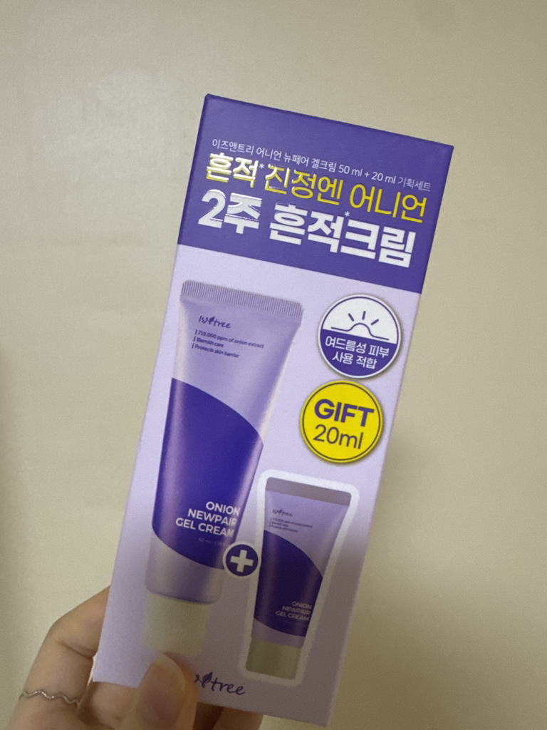 이즈앤트리 (IsNtree) 어니언 뉴페어 겔 크림 review image