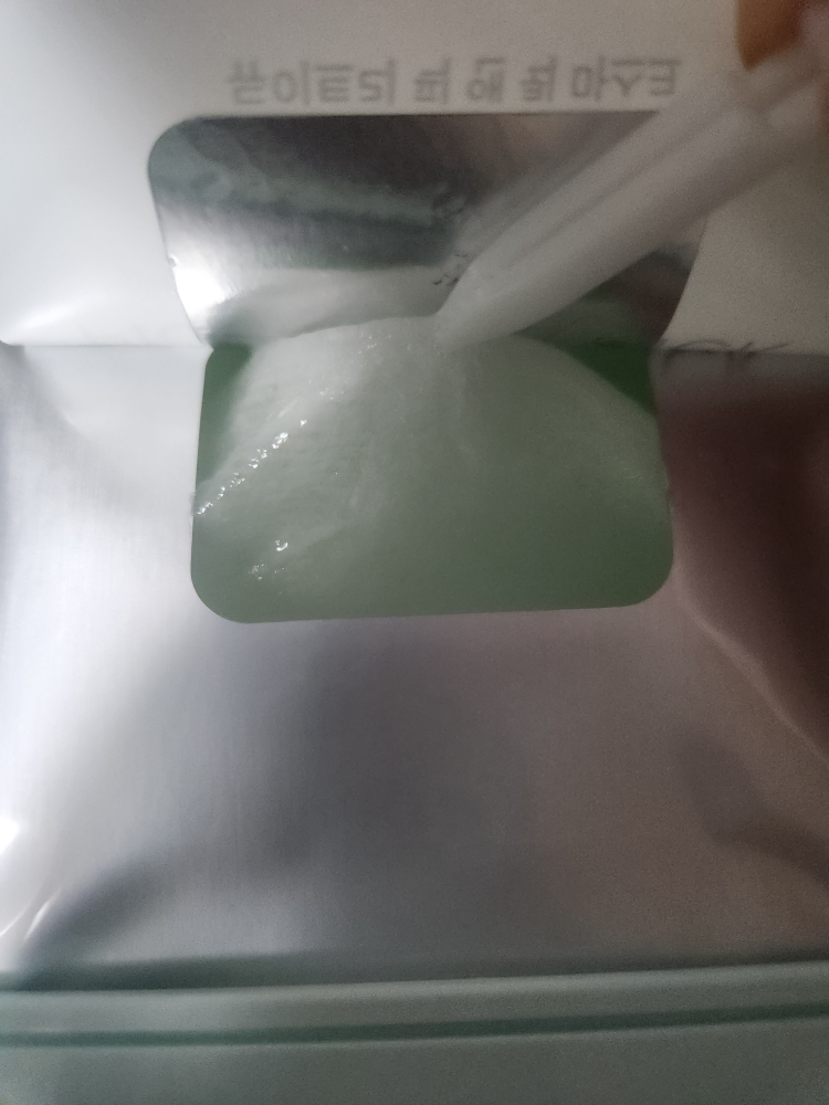 듀이트리 (DEWYTREE) 픽앤퀵 뽑아쓰는 마스크 [비타민라이트업] review image