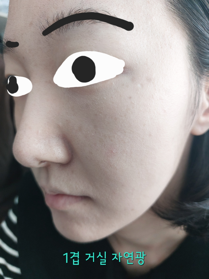 어바웃톤 (ABOUT_TONE.) 스킨 레이어 핏 파운데이션 [SPF30/PA++] [21 쿨 라이트] review image