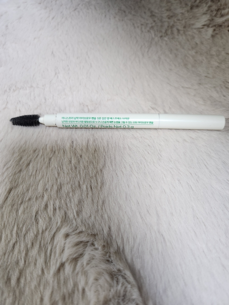 悦诗风吟 扁平眉笔 [5 深栗子咖啡色］ common.review image