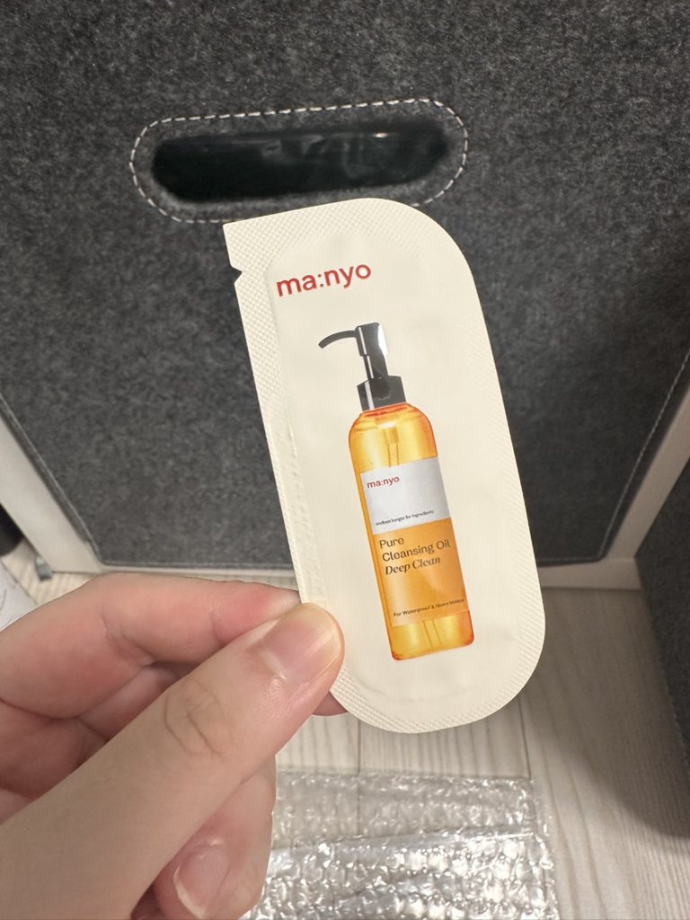 마녀공장 (manyo) 퓨어 클렌징 오일 딥 클린 review image