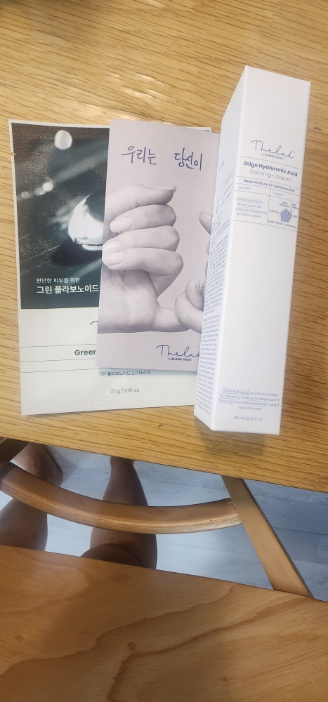 Ảnh đánh giá thực tế của người dùng về Oligo Hyaluronic Acid Calming+Cream