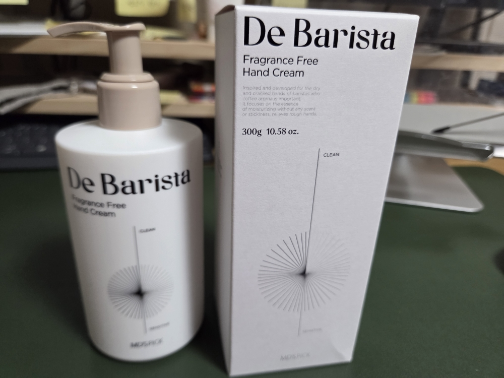 엠디스픽 (MD'SPICK) 드 바리스타 무향 핸드크림 review image