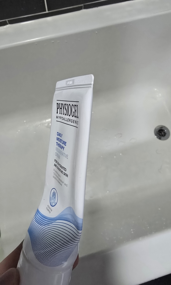 DMT 面霜的真实用户使用照片