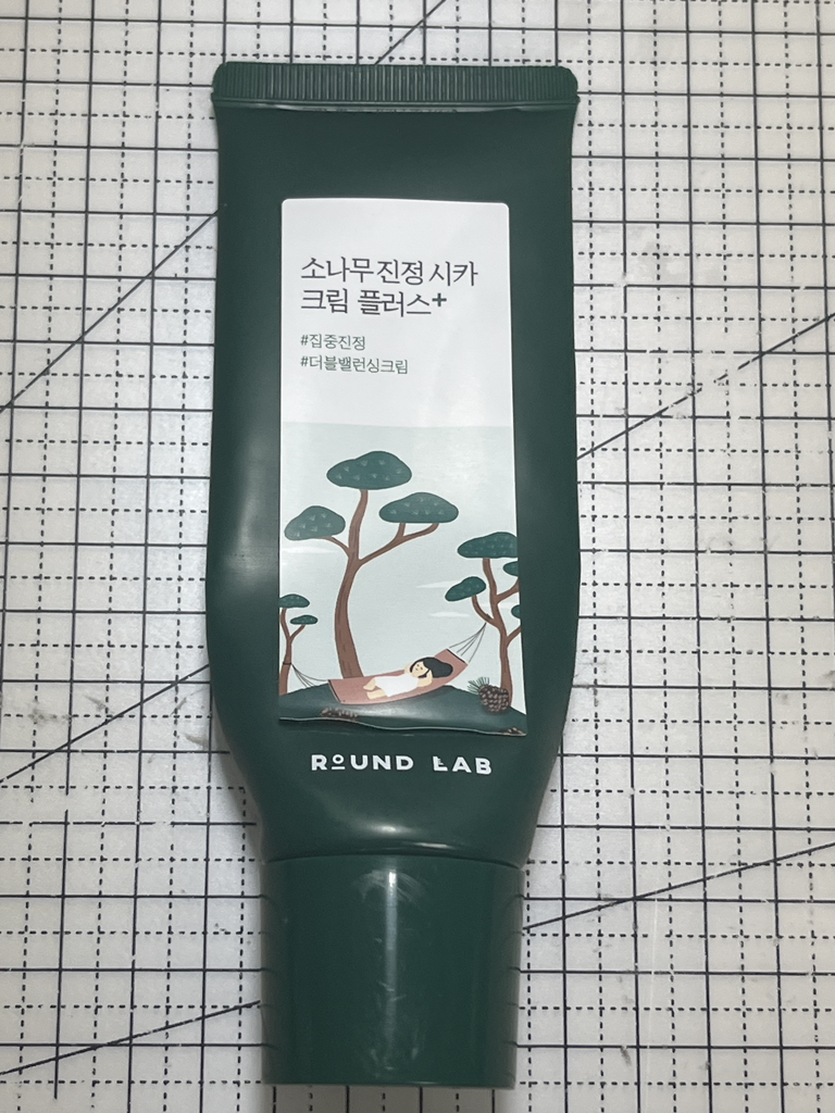 라운드랩 (ROUNDLAB) 소나무 진정 시카 크림 플러스 review image