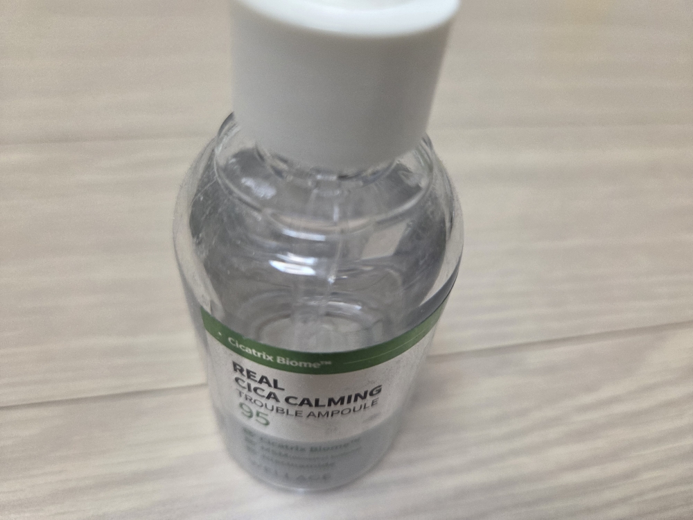웰라쥬 (WELLAGE) 리얼 시카 카밍 95 트러블 앰플 review image