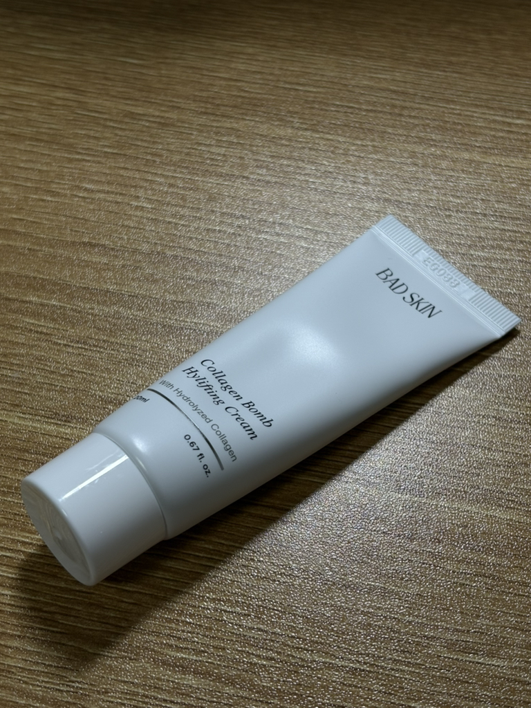 百德思卿 胶原蛋白香脂提拉霜 common.review image