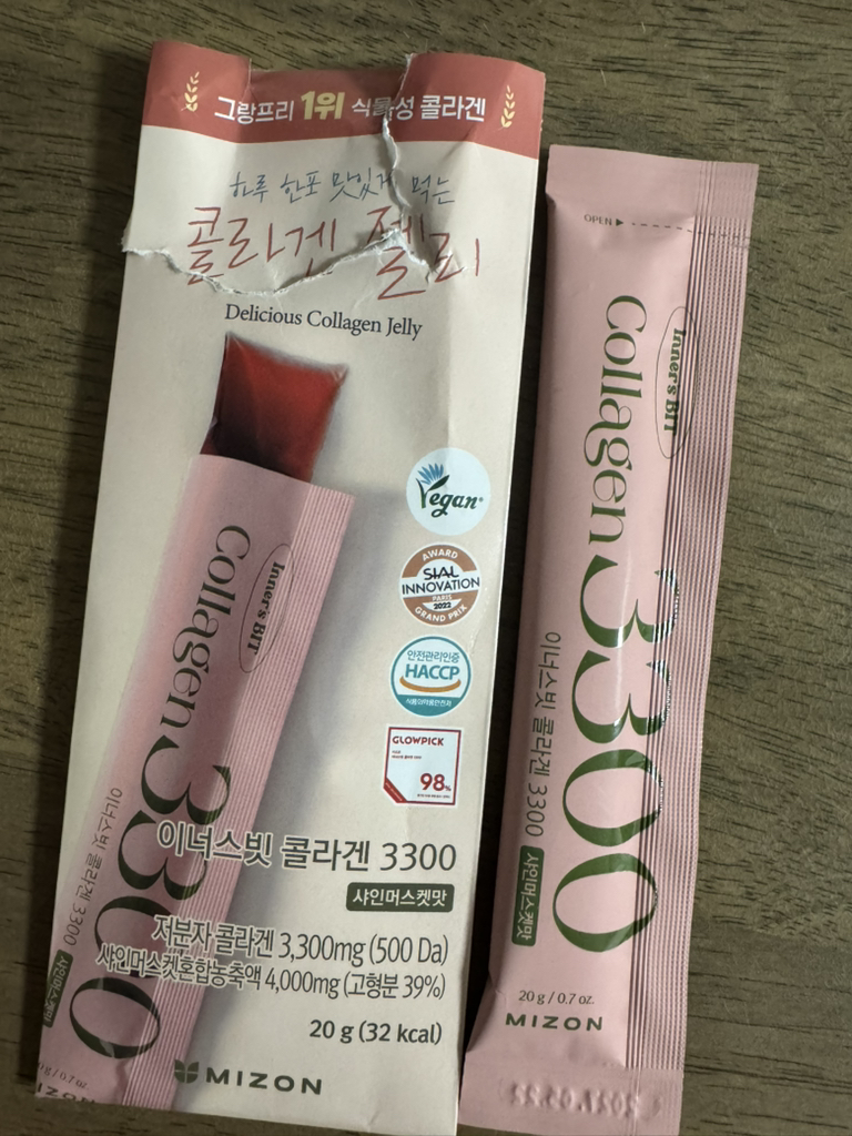 미즈온 (MIZON) 이너스빗 콜라겐 3300 review image