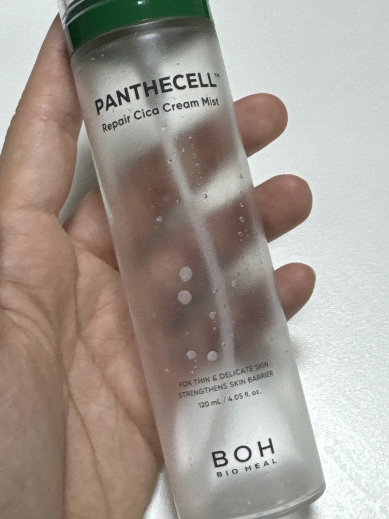 Pantessel 修护霜喷雾的真实用户使用照片