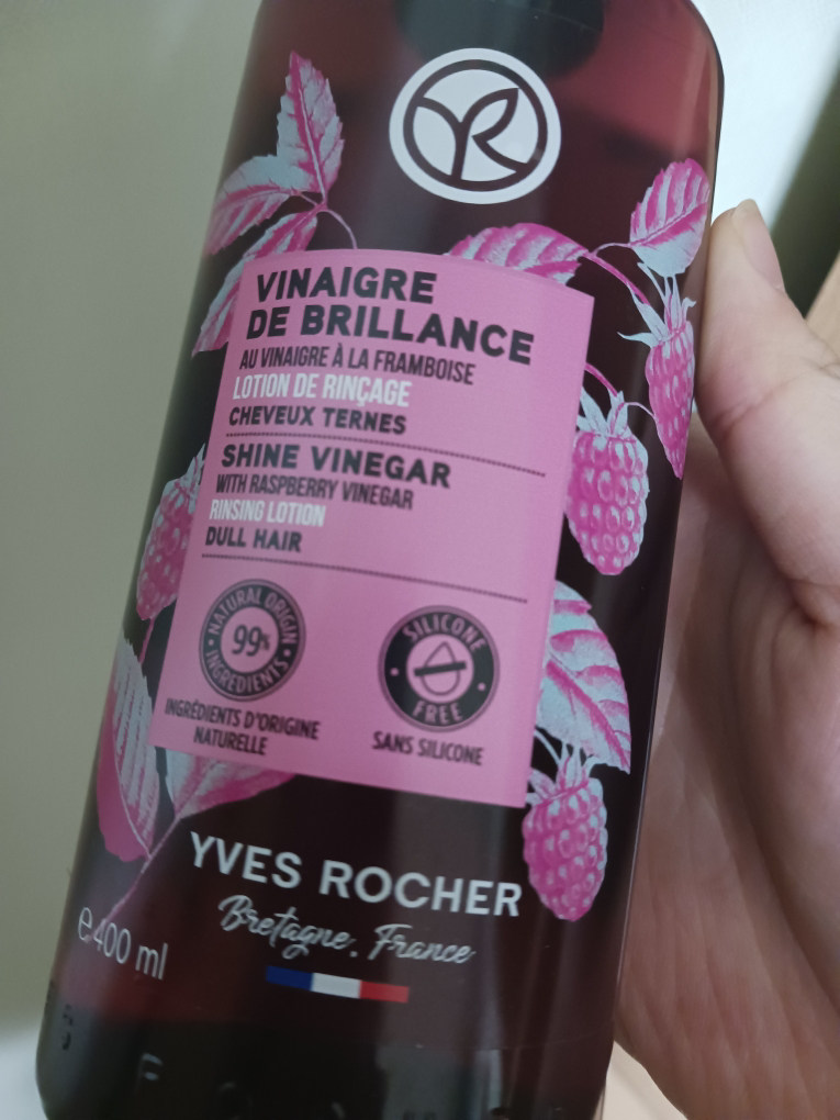 伊布罗谢 闪亮发醋 [覆盆子味］ common.review image