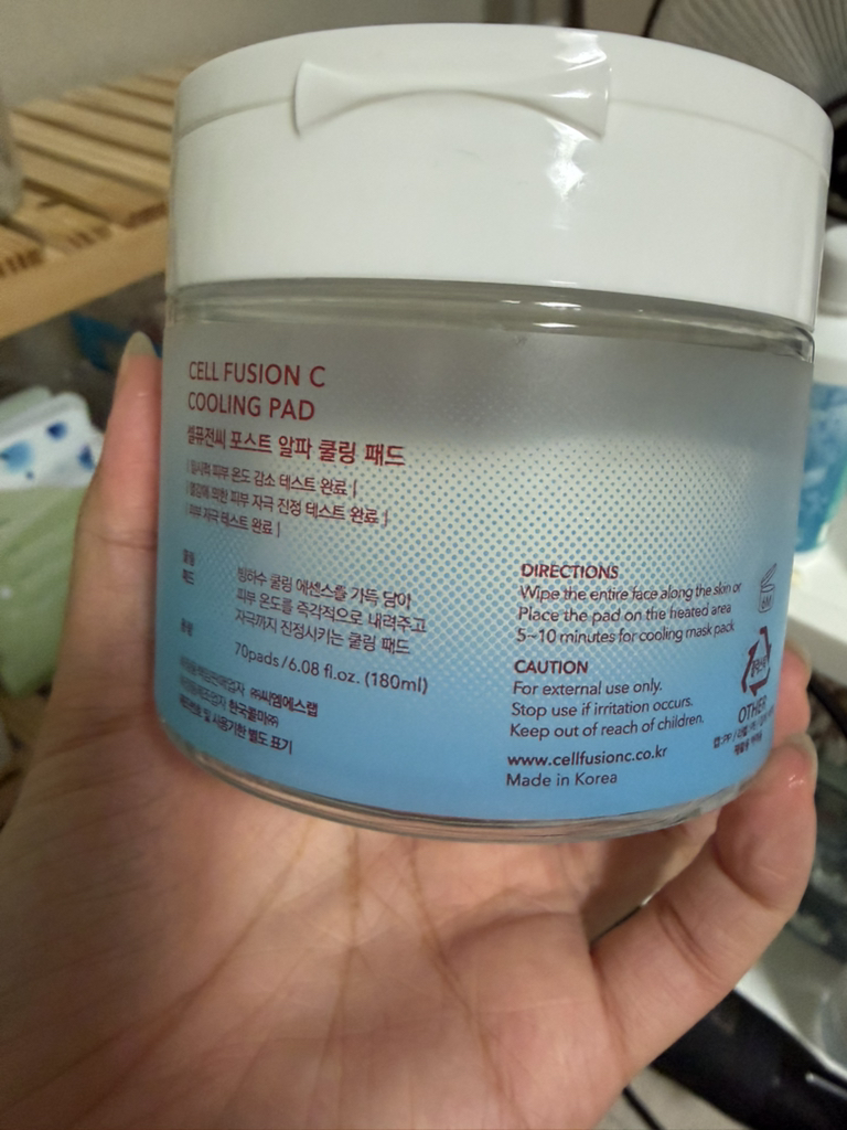 阿尔法后冷却垫的真实用户使用照片