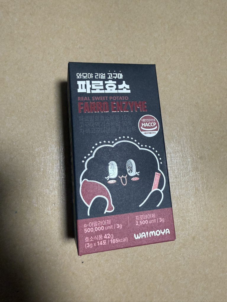 와모야 (WA!MOYA) 리얼 고구마 파로효소 review image