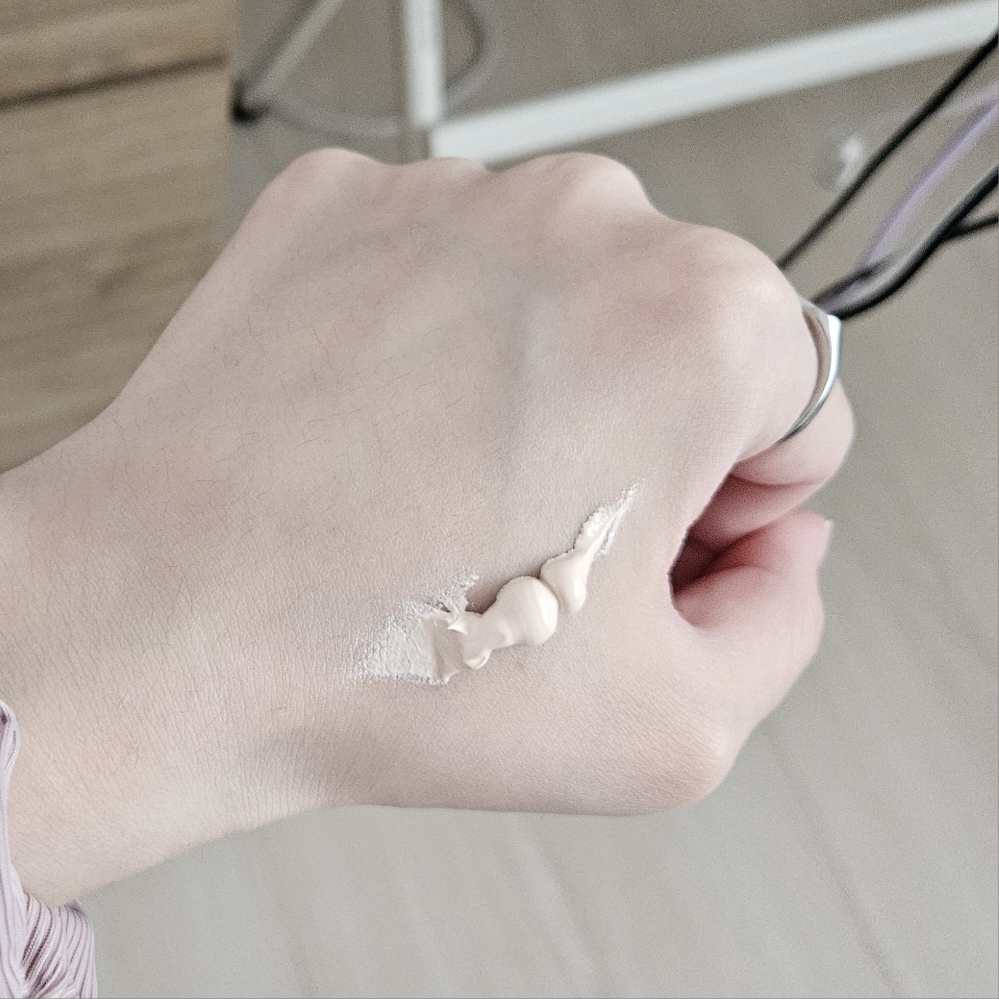 이니스프리 (INNISFREE) 톤업 노세범 선스크린 EX [SPF50+/PA++++] review image