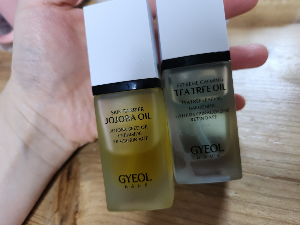 极致呵护茶树油的真实用户使用照片