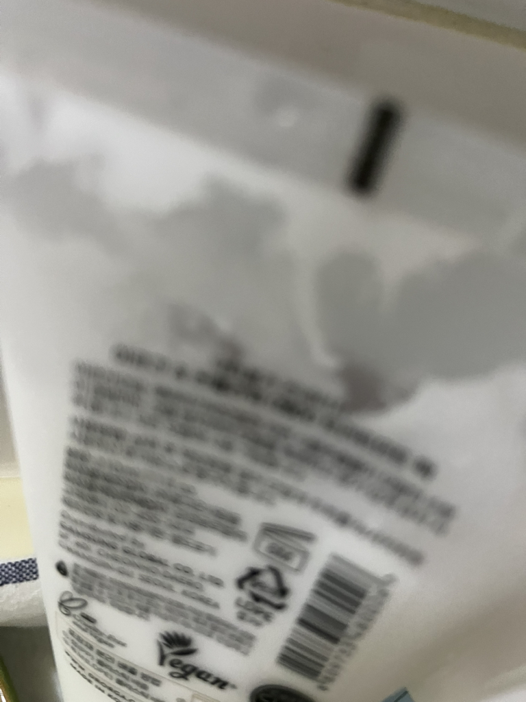 摩洛哥向日葵发膜的真实用户使用照片