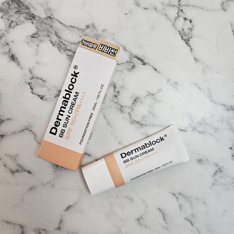 더마블록 (Dermablock®) 선크림 [SPF50+/PA++++] [비비] review image