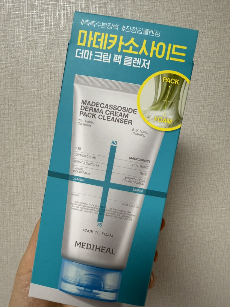 메디힐 (MEDIHEAL) 더마 크림 팩 클렌저 마데카소사이드 [진정장벽] review image