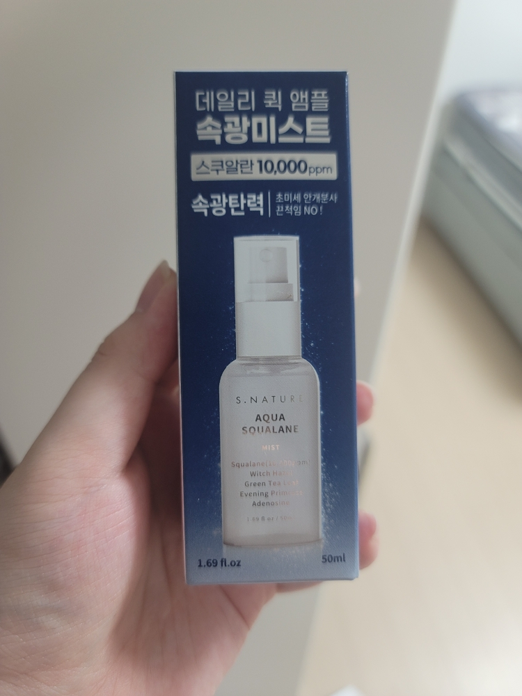 에스네이처 (S.NATURE) 아쿠아 스쿠알란 미스트 review image