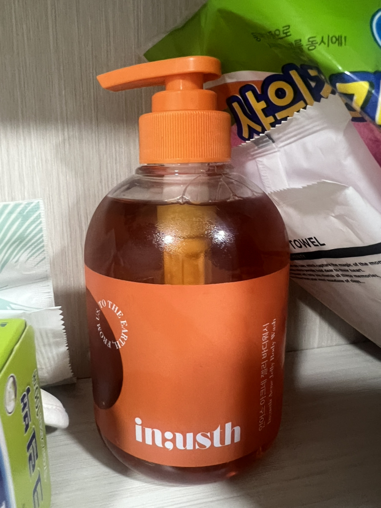 product review image