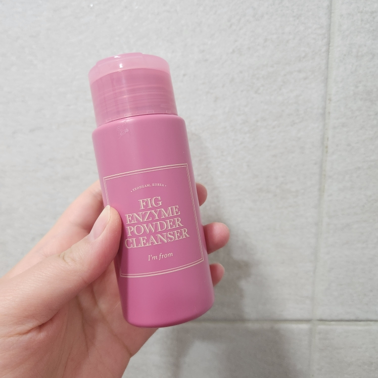 色素酵素粉末洁面乳的真实用户使用照片