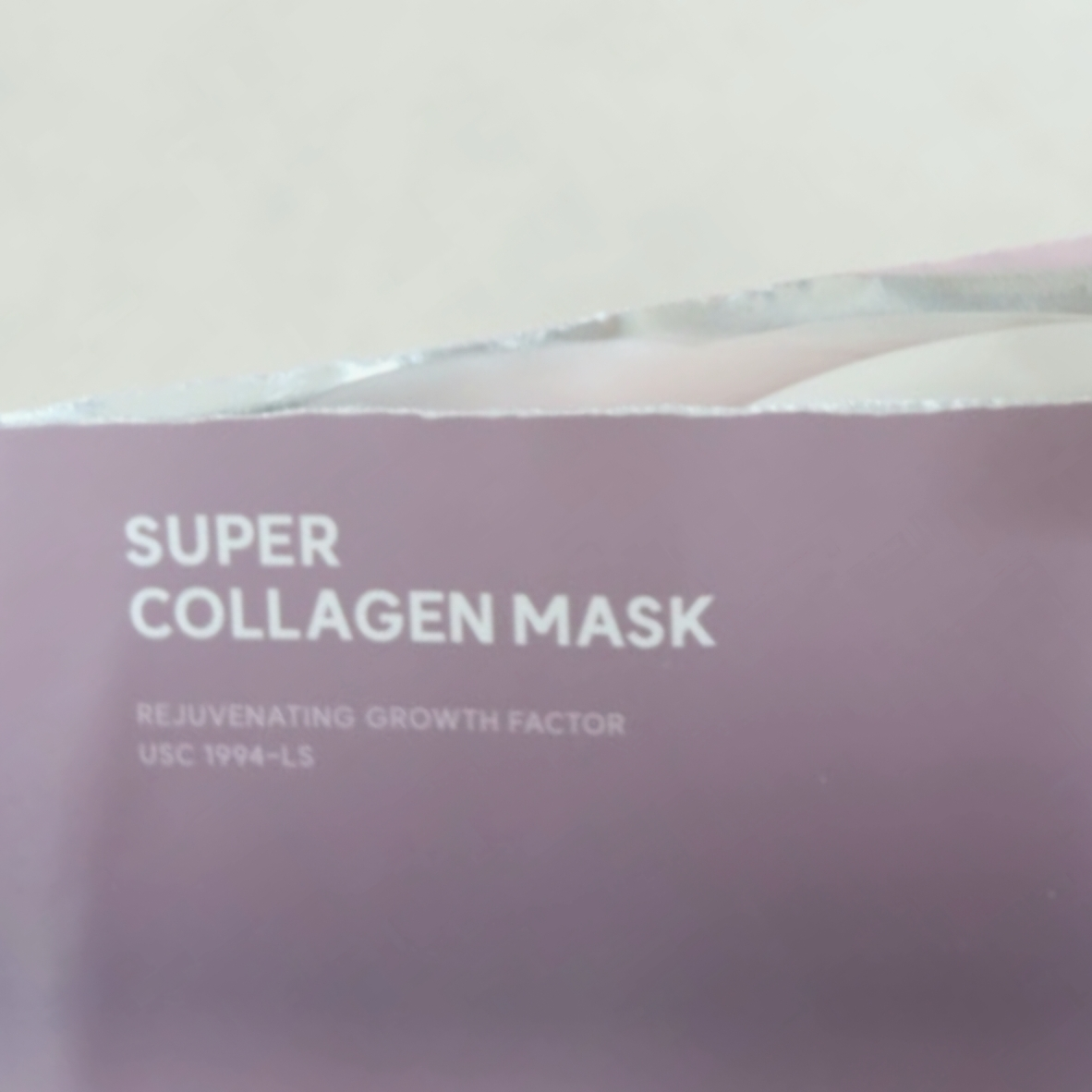 阿罗赛尔 超级胶原蛋白面膜 common.review image