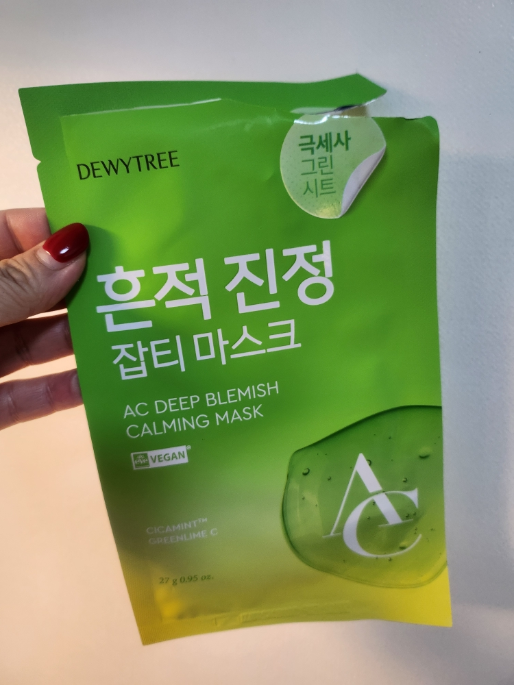 自颜源露 AC 深层溯源淡斑面膜 common.review image