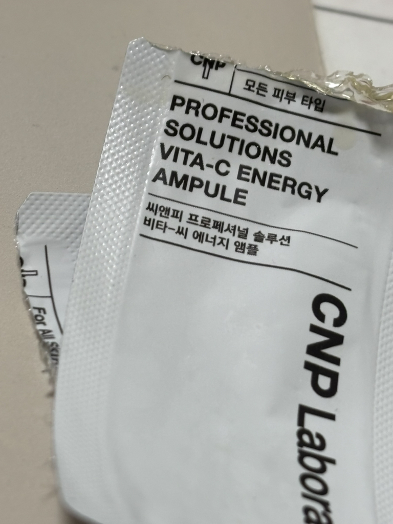 차앤박화장품 (CNPLaboratory) 프로페셔널 솔루션 비타-C 에너지 앰플 review image