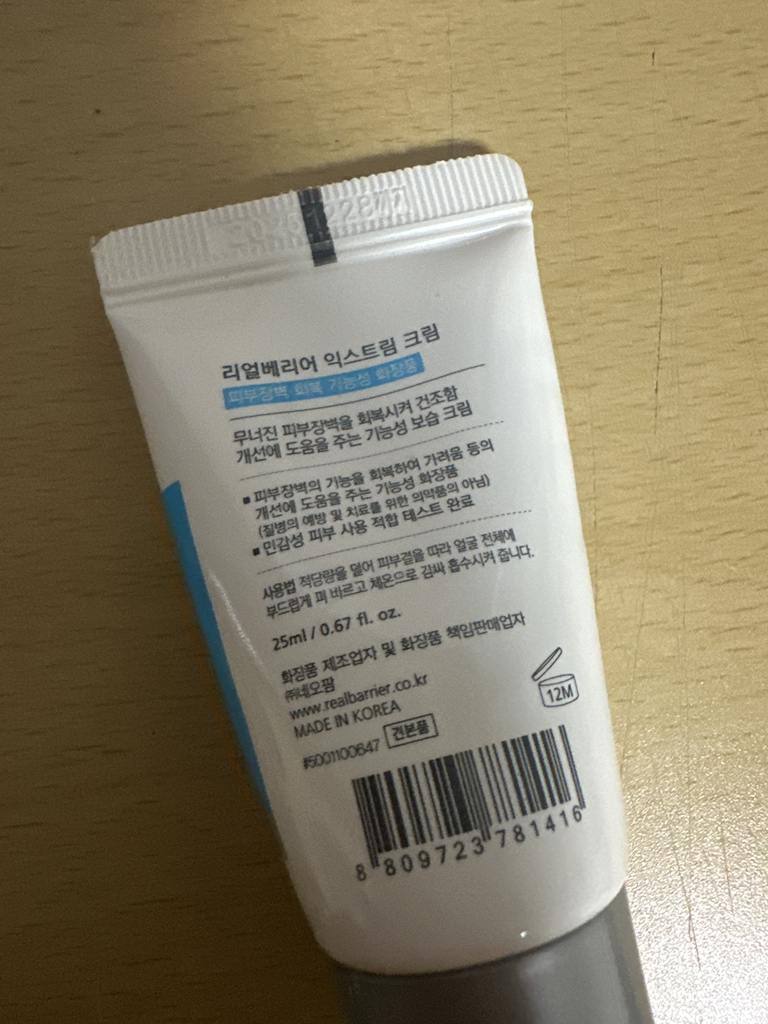 Ảnh đánh giá thực tế của người dùng về Kem Extreme