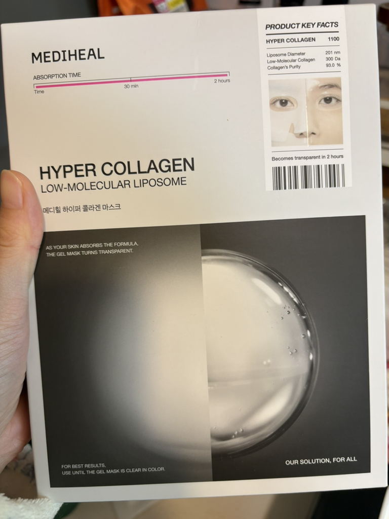 超级面膜 [胶原蛋白］的真实用户使用照片