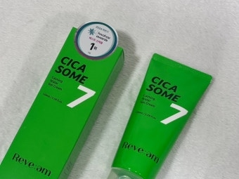 Shikazome 魅力水凝霜的真实用户使用照片