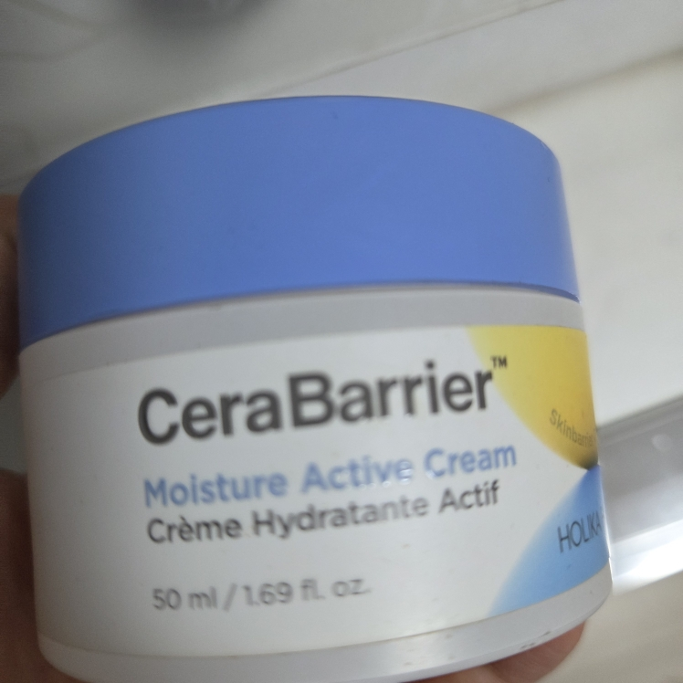 Ceravérier 保湿活性霜的真实用户使用照片