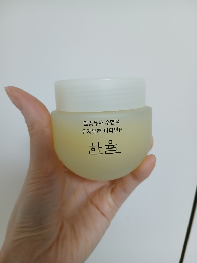 한율 (HANYUL) 달빛유자 수면팩 review image