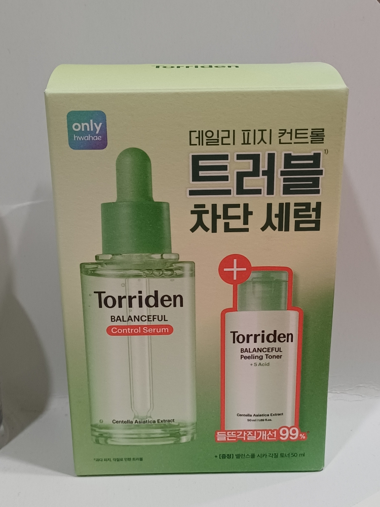 平衡肌肤舒缓控油精华的真实用户使用照片