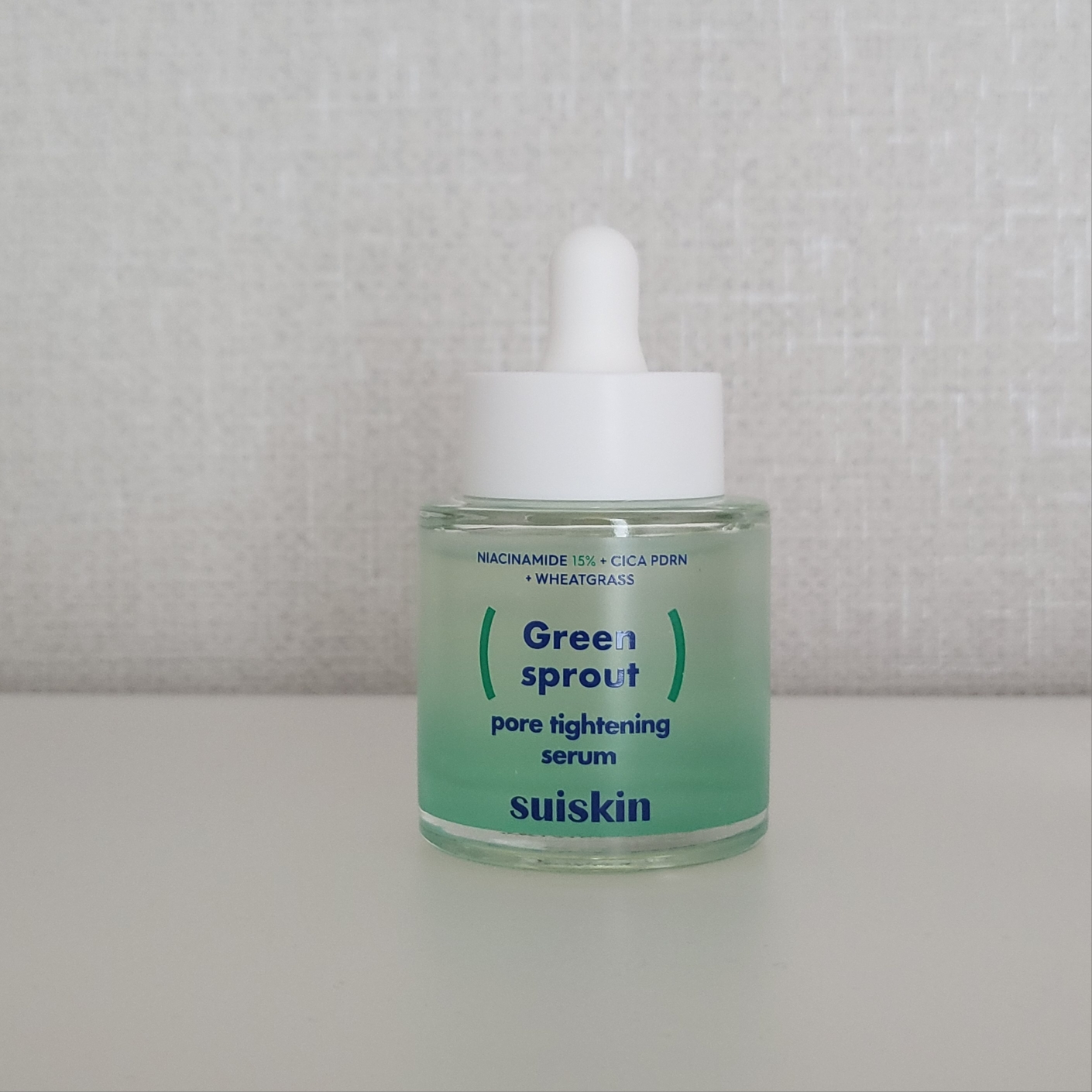 수이스킨 (suiskin) 어린 새싹 포어 타이트닝 세럼 review image
