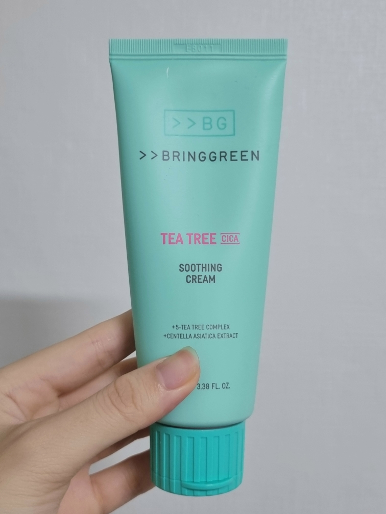 茶树精华滋养霜加强版的真实用户使用照片