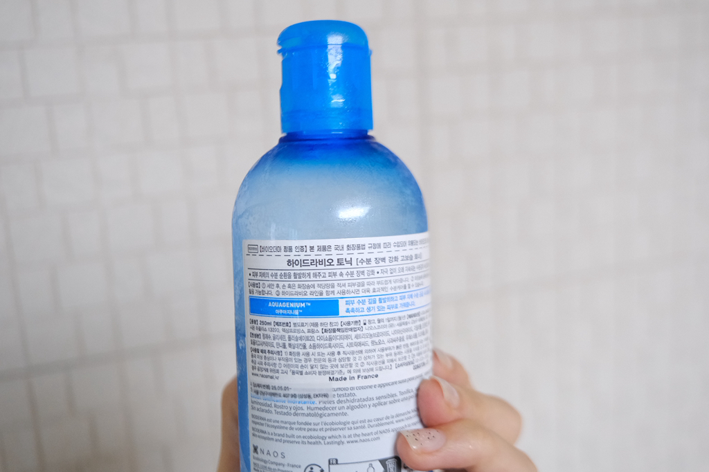 水润爽肤水的真实用户使用照片