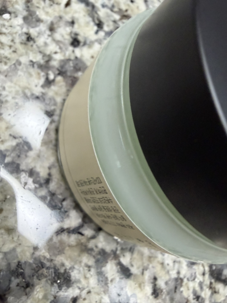 森林舒缓保湿霜的真实用户使用照片