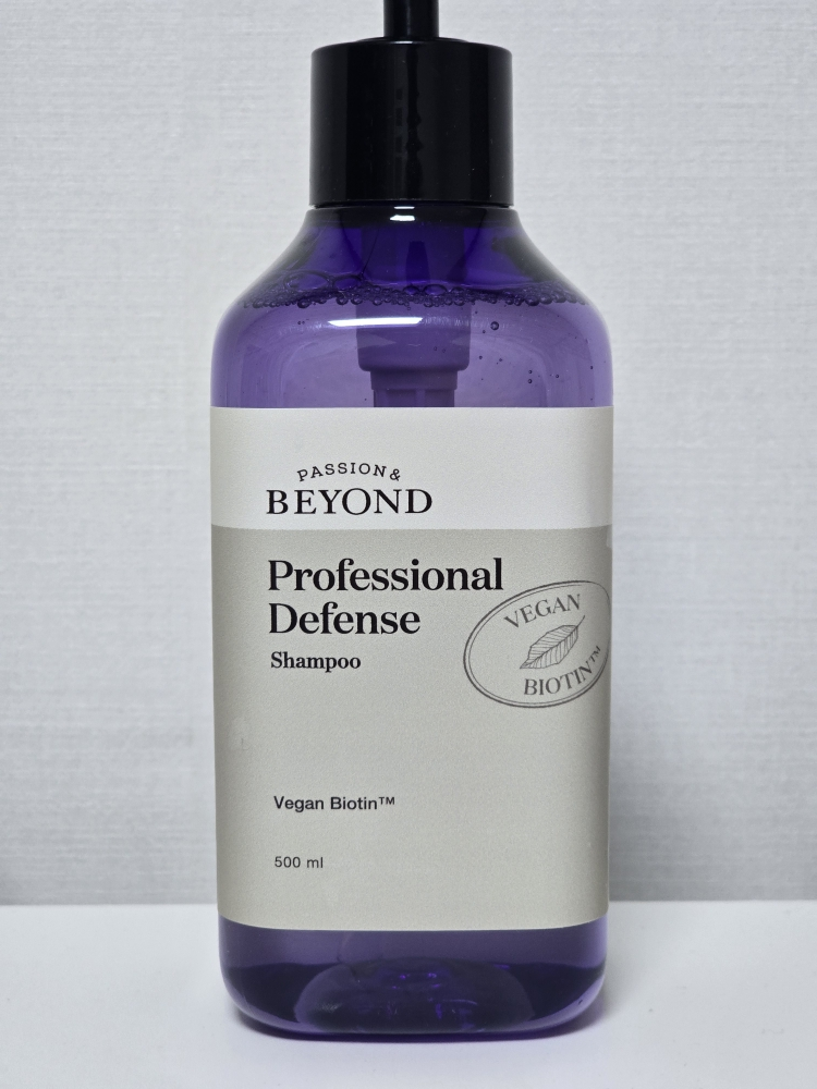 贝妍德 专业防御洗发水 common.review image