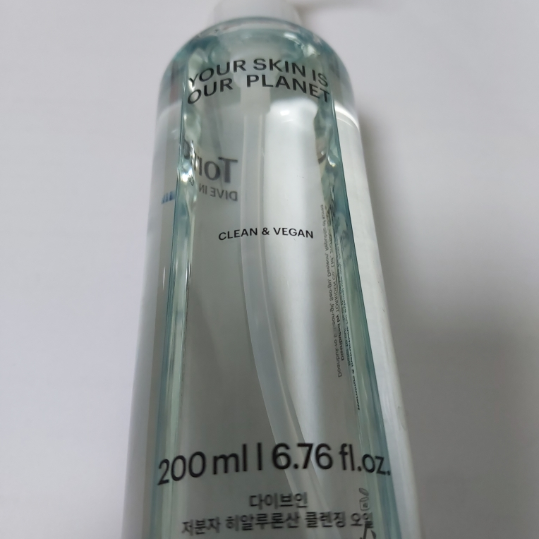 桃瑞丹 潜入式低分子量透明质酸洁肤油 common.review image