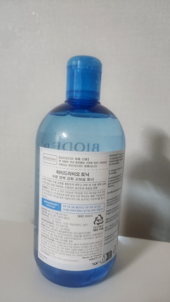 水润爽肤水的真实用户使用照片