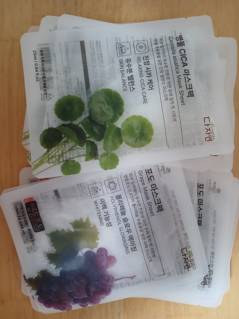 다자연 (allNATURAL) 포도 마스크팩 review image